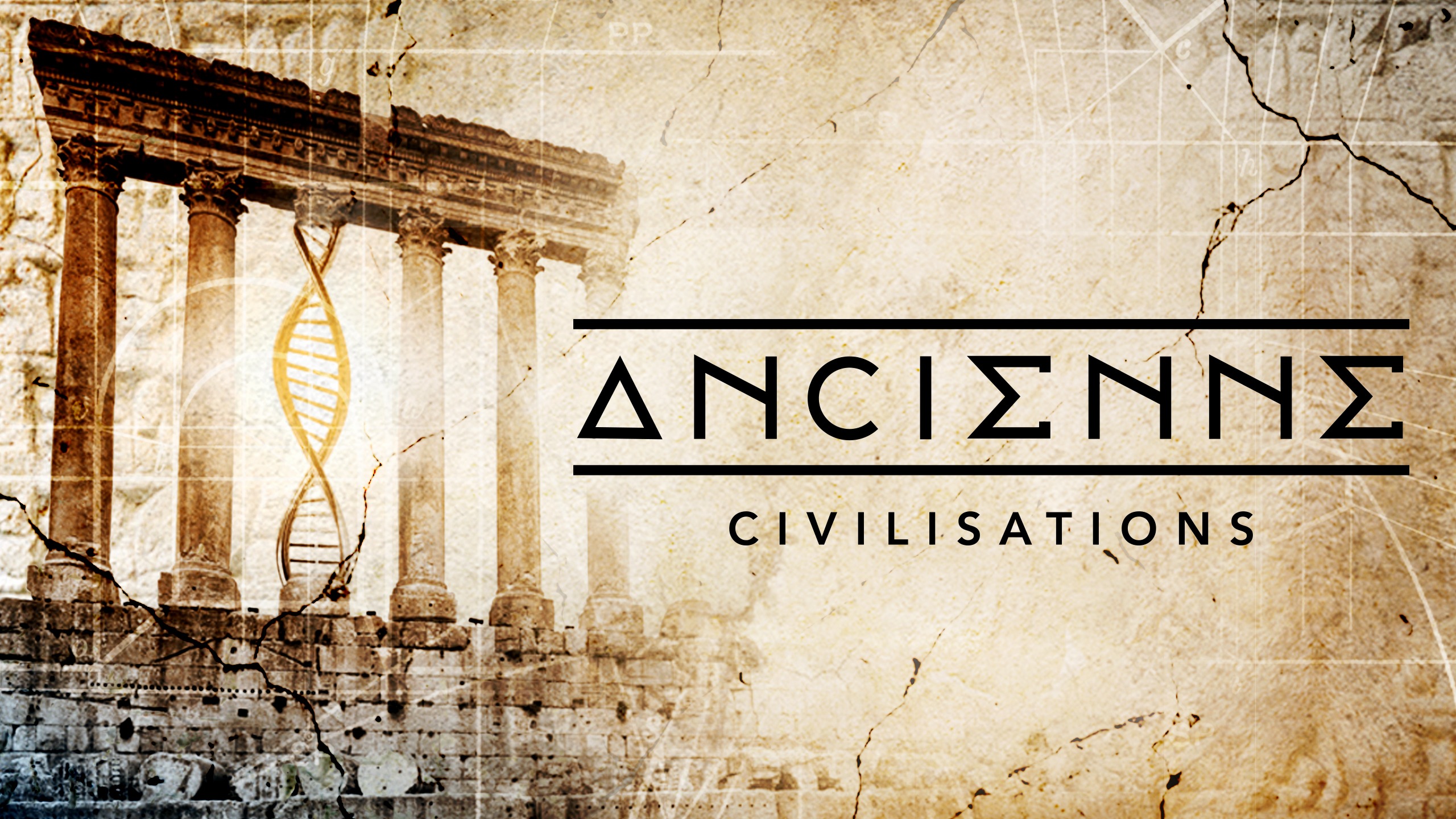 ancientcivilizations2x