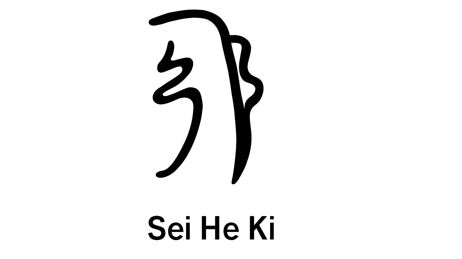 Sei He Ki